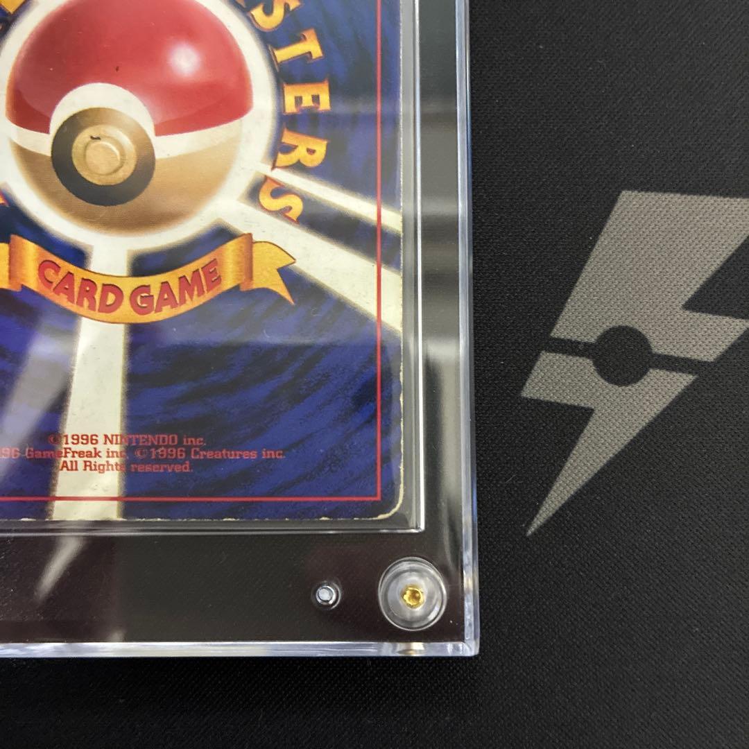 カイリューとわるいカイリューセット