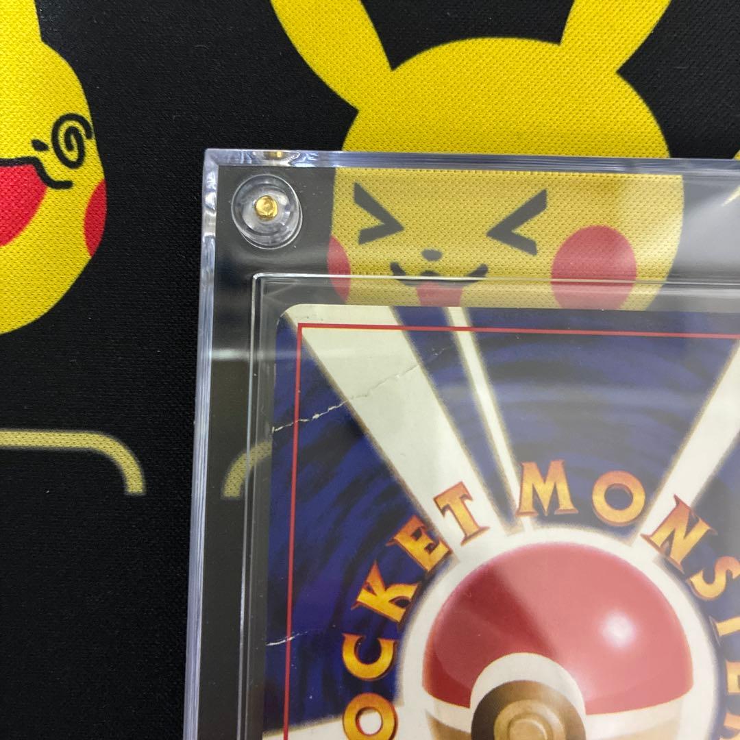 カイリューとわるいカイリューセット