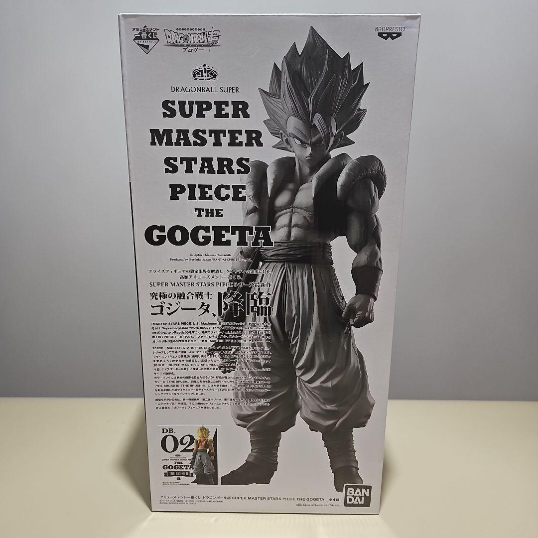 ドラゴンボール SMSPゴジータ フィギュア　4個セット