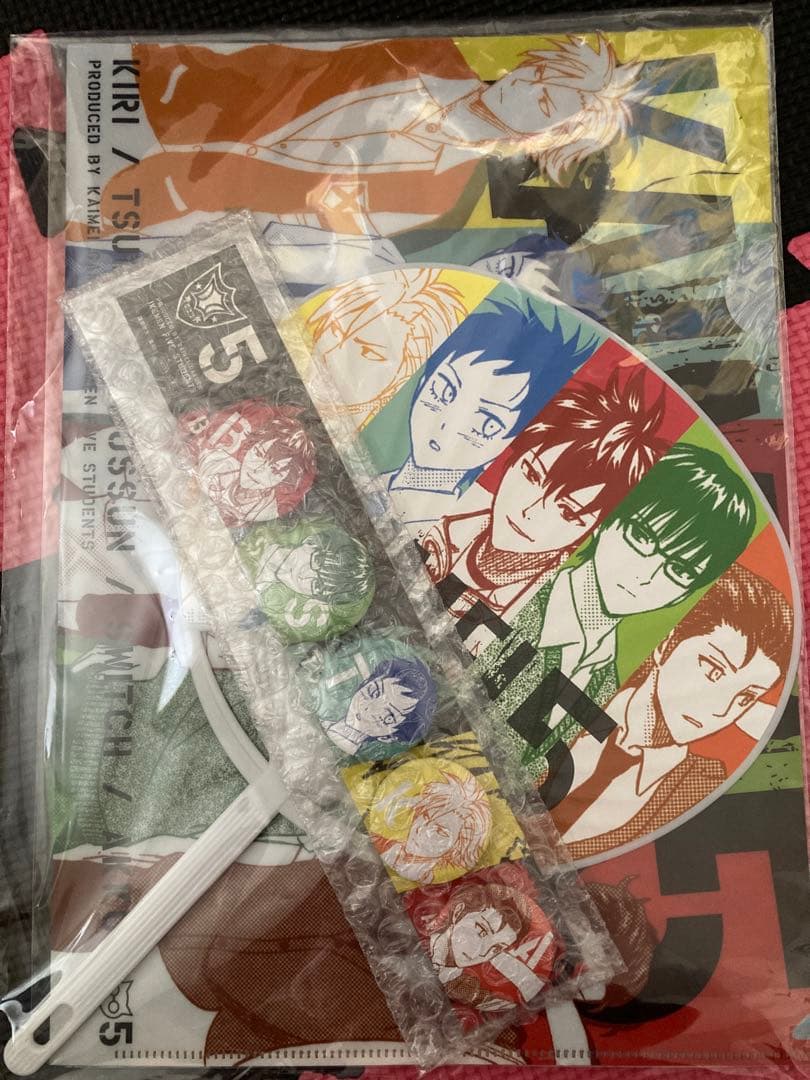 週刊少年ジャンプ　当選品　10点セット　まとめ売り