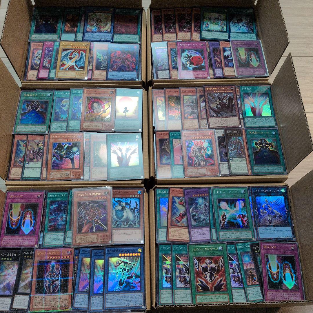 Z遊戯王ダンボール6箱分まとめ売り引退品