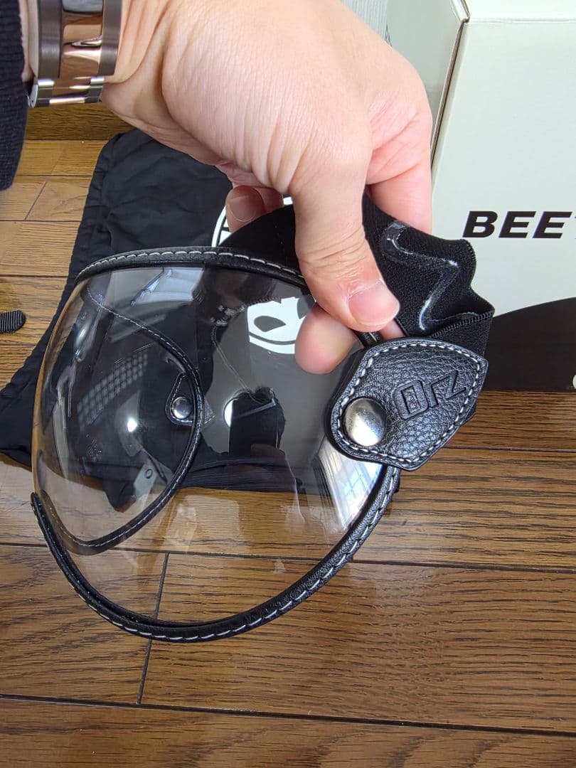 オーシャンビートル mtx　XLサイズ　シールド付き