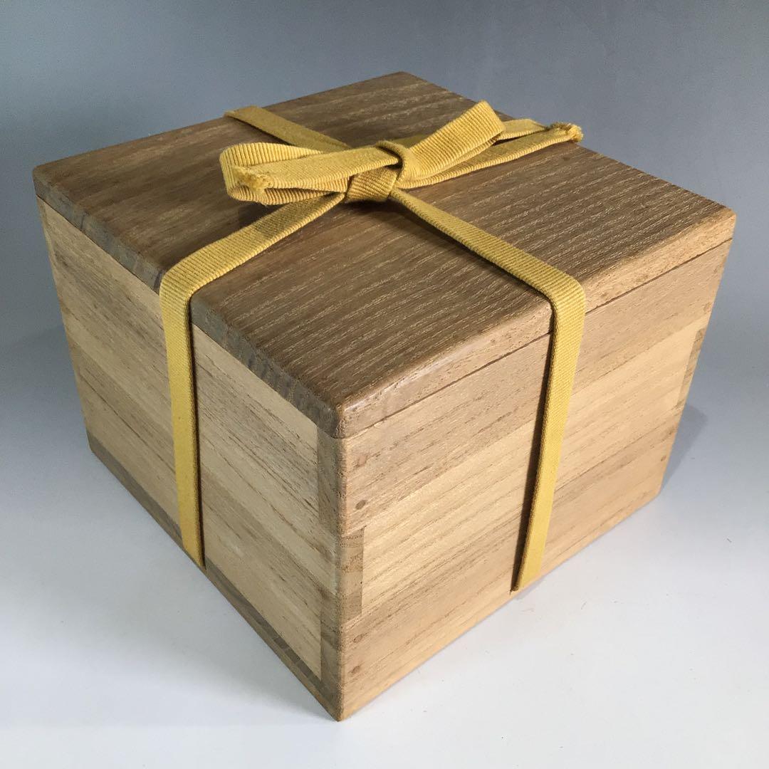 Ｐ２１８　茶碗　『表千家　堀内宗完　兼中斎　箱書』『御本手茶碗』　共箱　茶道具