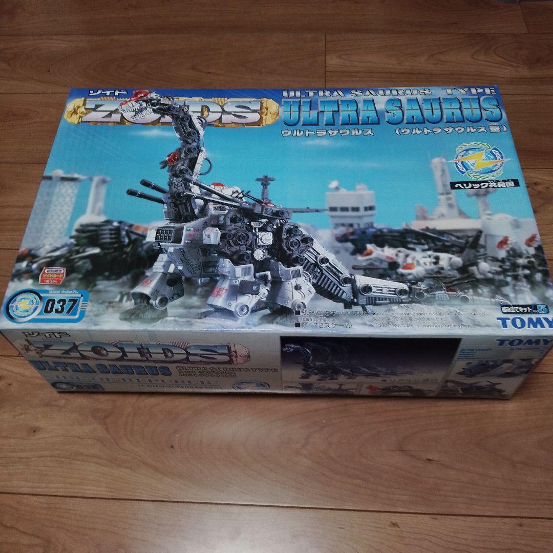 トミー ゾイド ウルトラザウルス 037　初回限定カード付き