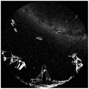 ウルトラマン プラネタリウム