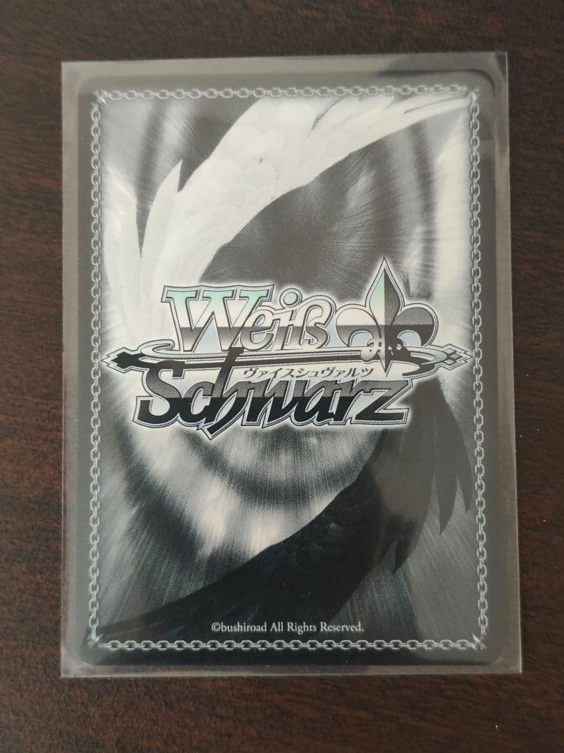 SP ヨークタウンⅡ サイン アズールレーン アズレン 優木かな