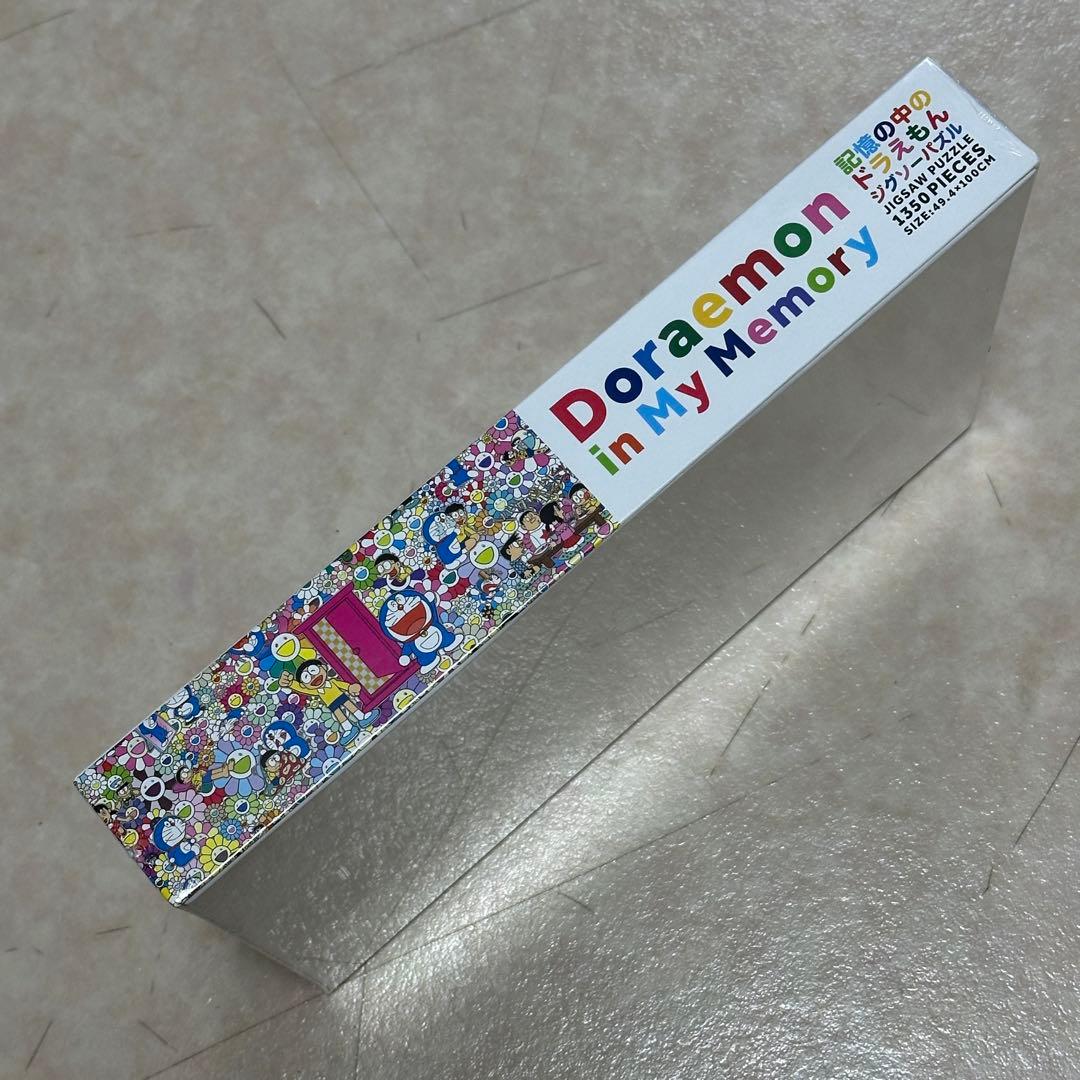 未開封　Doraemon in My Memory ジグソーパズル 1350ピー