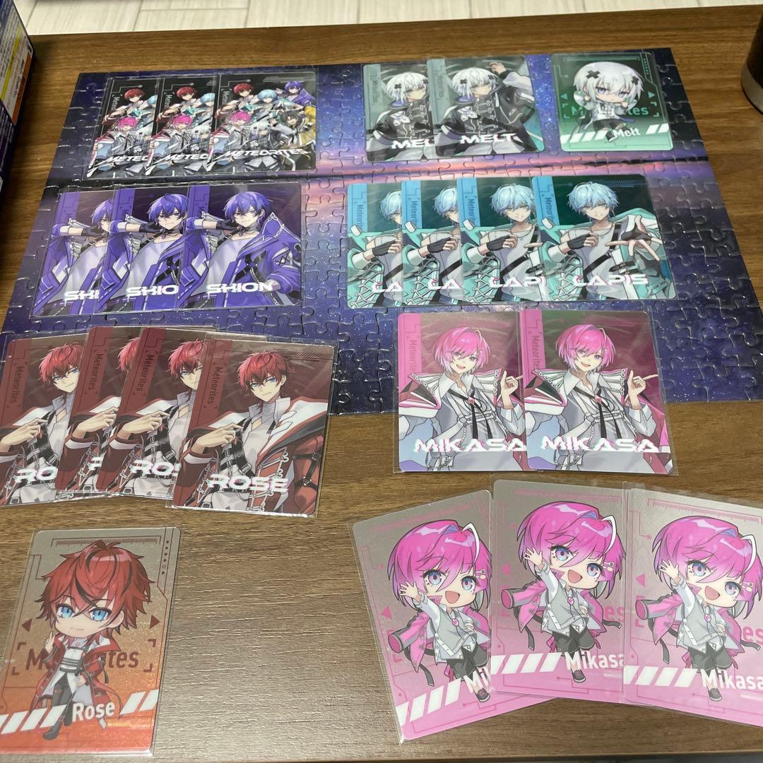 めておら ランダムコレクションカード23枚セット