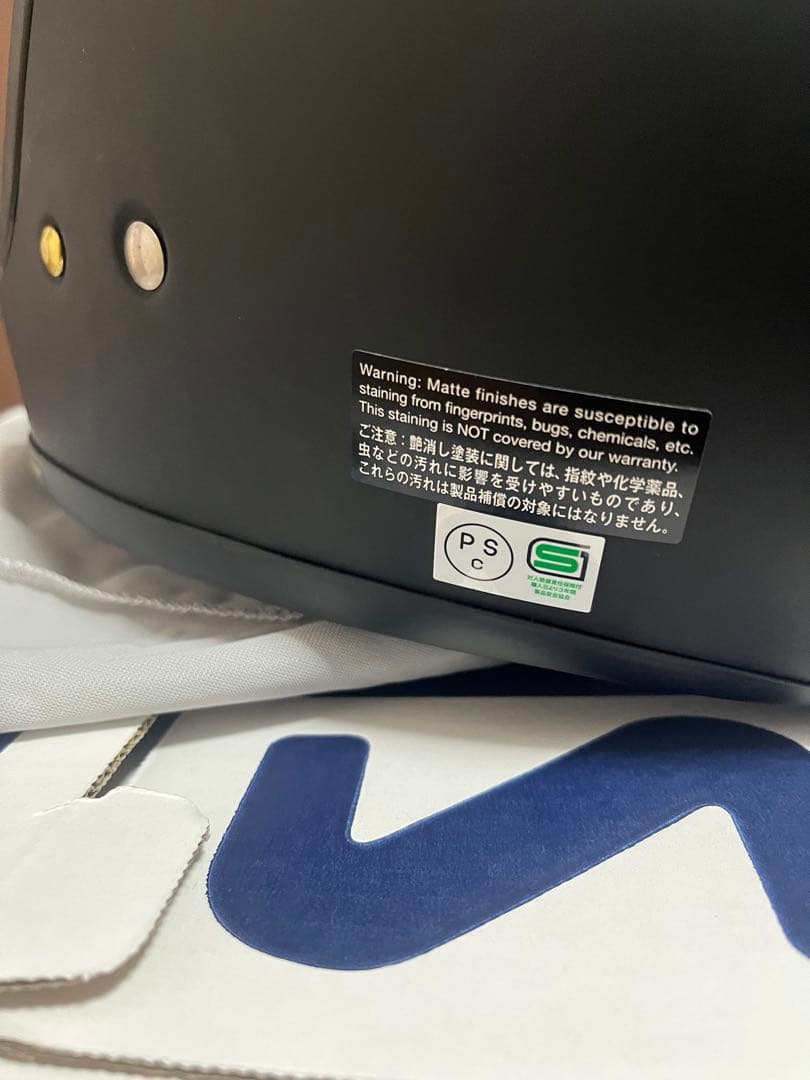 SHOEI フルフェイスヘルメット マットブラック【希少XXL】