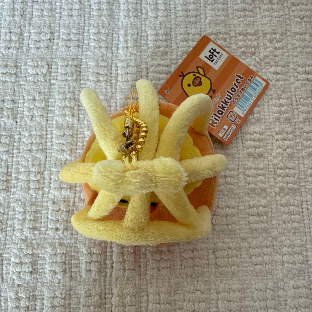 リラックローゼット　ぶらさげぬいぐるみ　キイロイトリ