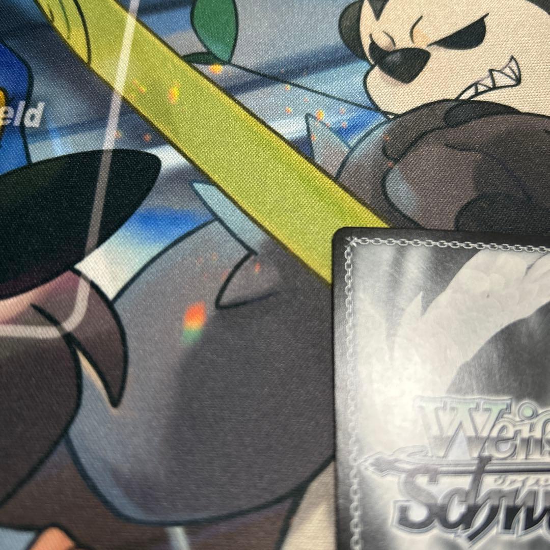 ヴァイス　一緒にお出かけ　恵　SP