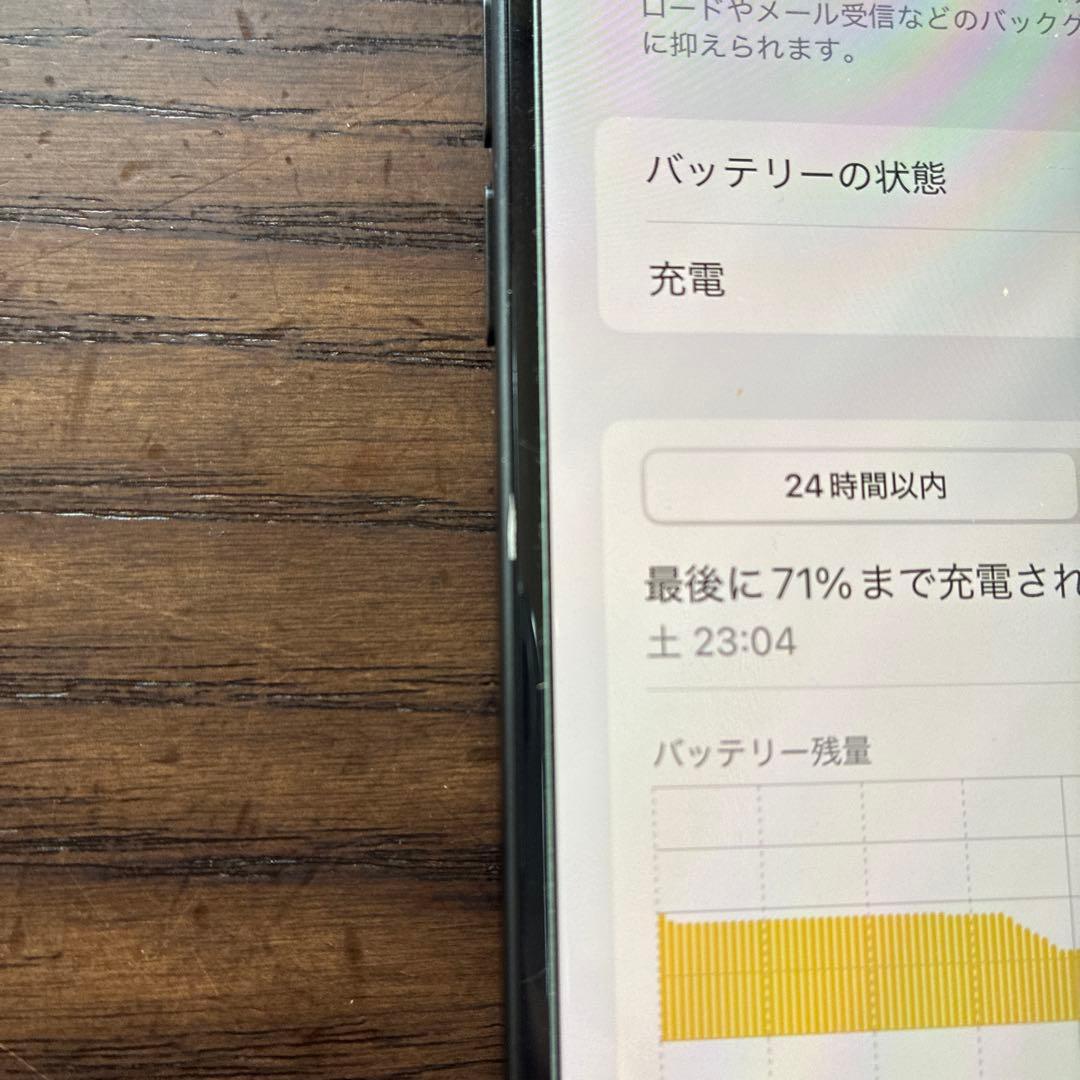 スマートフォン本体 Tuyoshi iPhone15 plus
