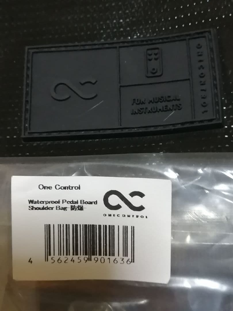 エフェクツベーカリーほぼ全機種コンプリート＆非売品エフェクターバッグのセット