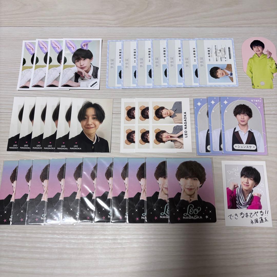 AmBitious 永岡蓮王 グッズ まとめ売り