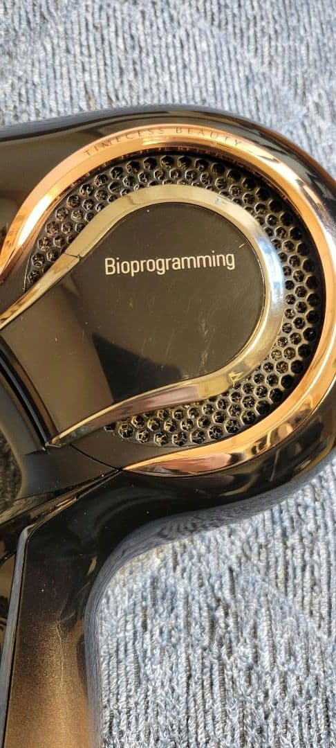 ドライヤー REPRONIZER 4D Plus