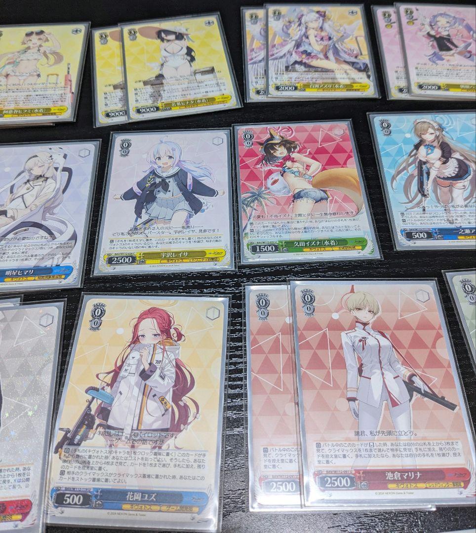 ブルアカ　門枝