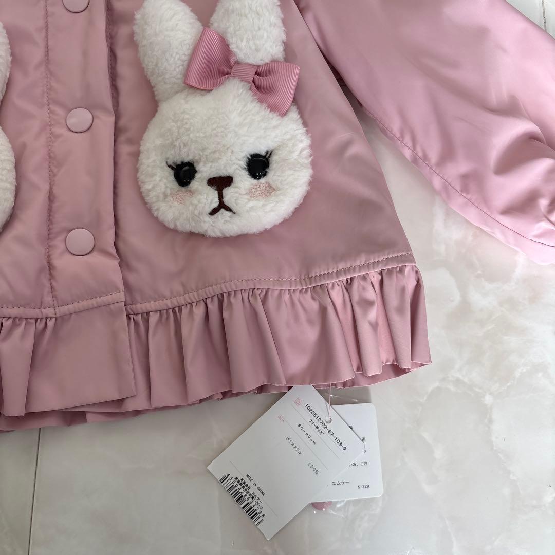 新品未使用タグ付き♡シャーリーテンプル♡うさぎタフタコートぴんく8090アウター