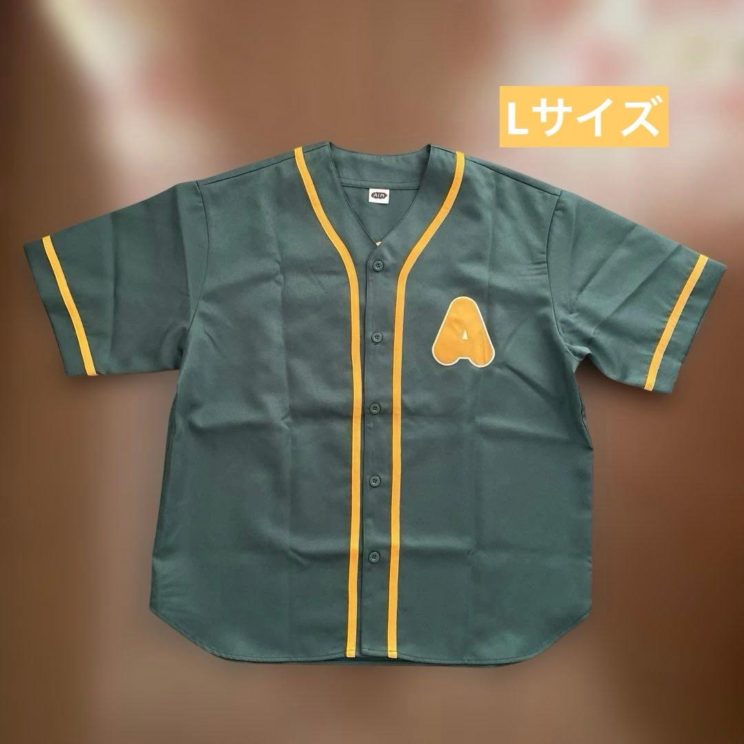 あいみょん　サーチライト　ユニフォーム　Lサイズ