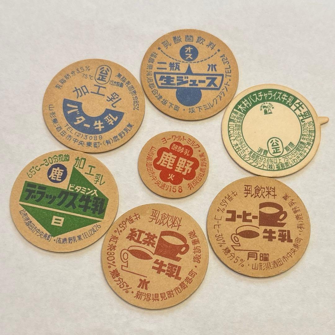 専用　リクエスト品