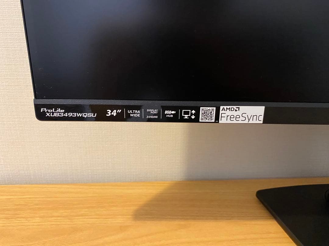 【美品】34インチ iiyamaウルトラワイドモニター 本体