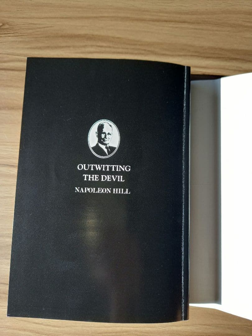 悪魔を出し抜け！ ナポレオン・ヒル