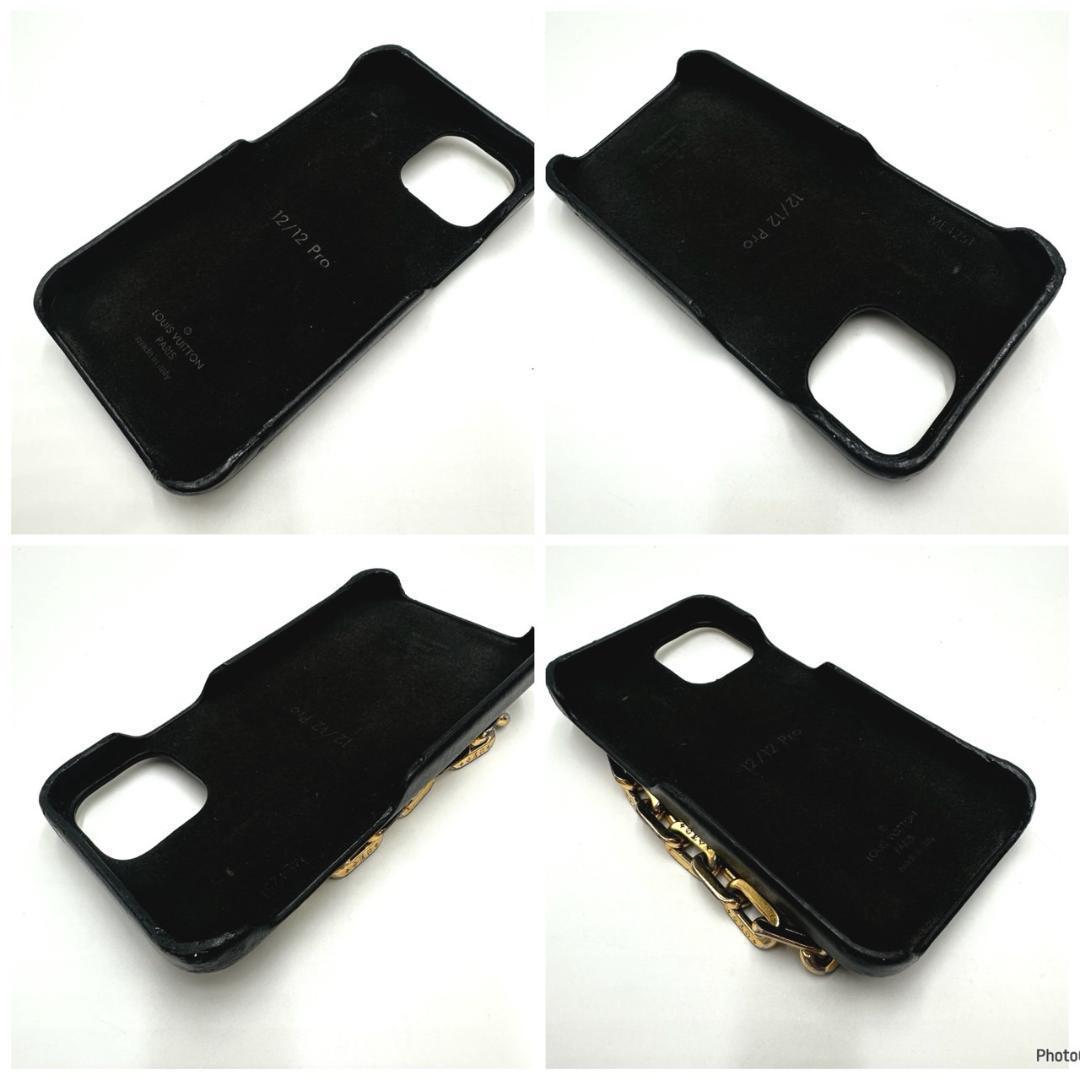 LOUIS VUITTON 　ルイヴィトン　スマホケース　12/12pro ⑨