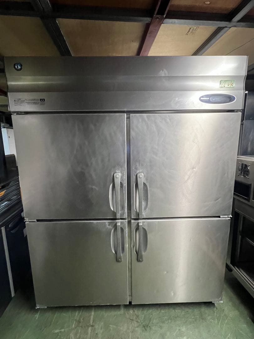 2001年 ホシザキ縦型冷蔵庫