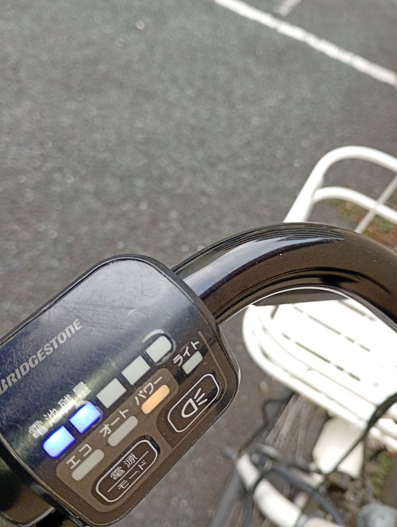 ブリジストン bikke 電動自転車 チャイルドシート付き 3人乗り 子供乗せ