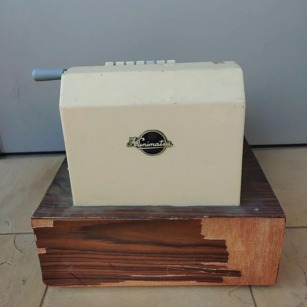 【チーンと鳴る！】昭和レトロな手回しレジ クニマツ製★銚子の仕立て屋さんの愛用品