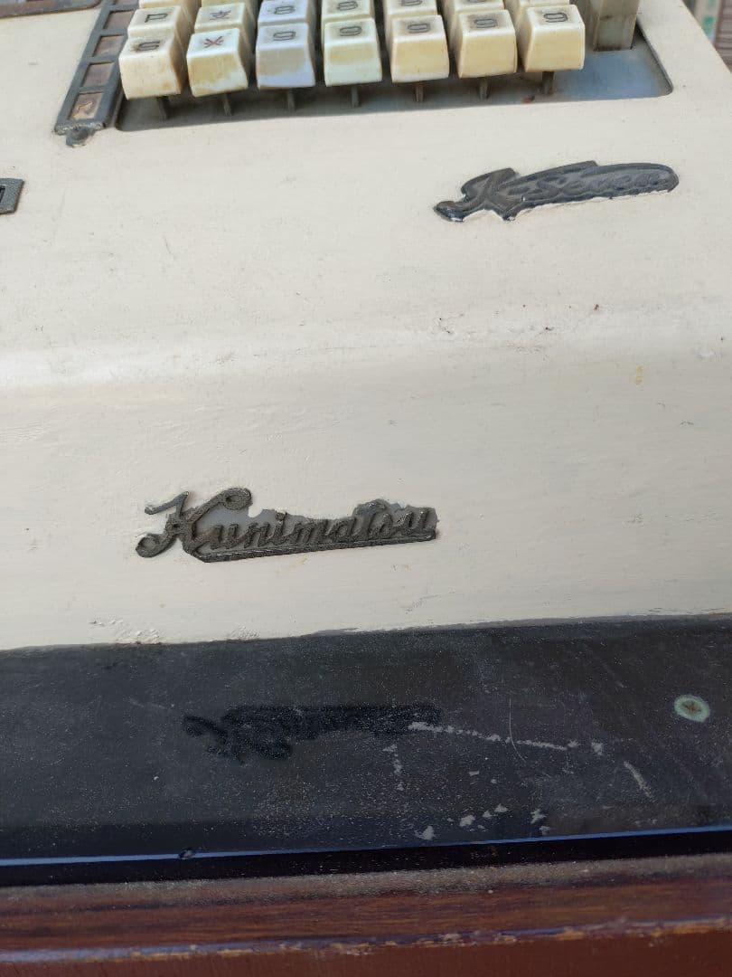 【チーンと鳴る！】昭和レトロな手回しレジ クニマツ製★銚子の仕立て屋さんの愛用品