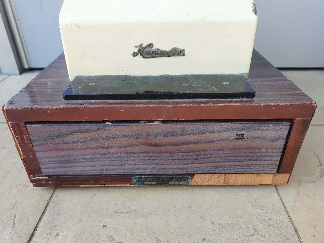 【チーンと鳴る！】昭和レトロな手回しレジ クニマツ製★銚子の仕立て屋さんの愛用品