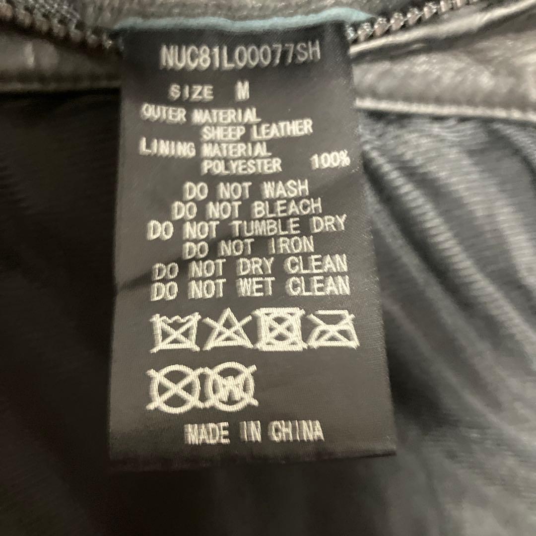 Nano Universe セミダブルライダース　シープスキン　M