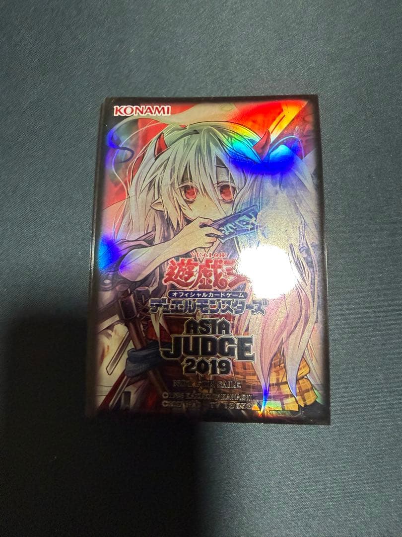 遊戯王 幽鬼うさぎJUDGEスリーブ 70枚