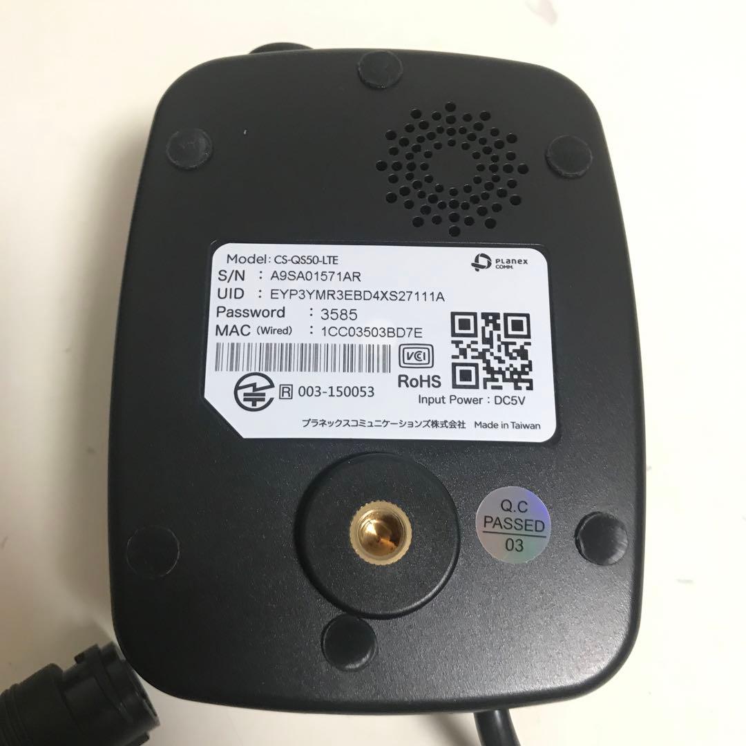 PLANEX スマカメ LTE 防犯カメラ CS-QS50-LTE ①
