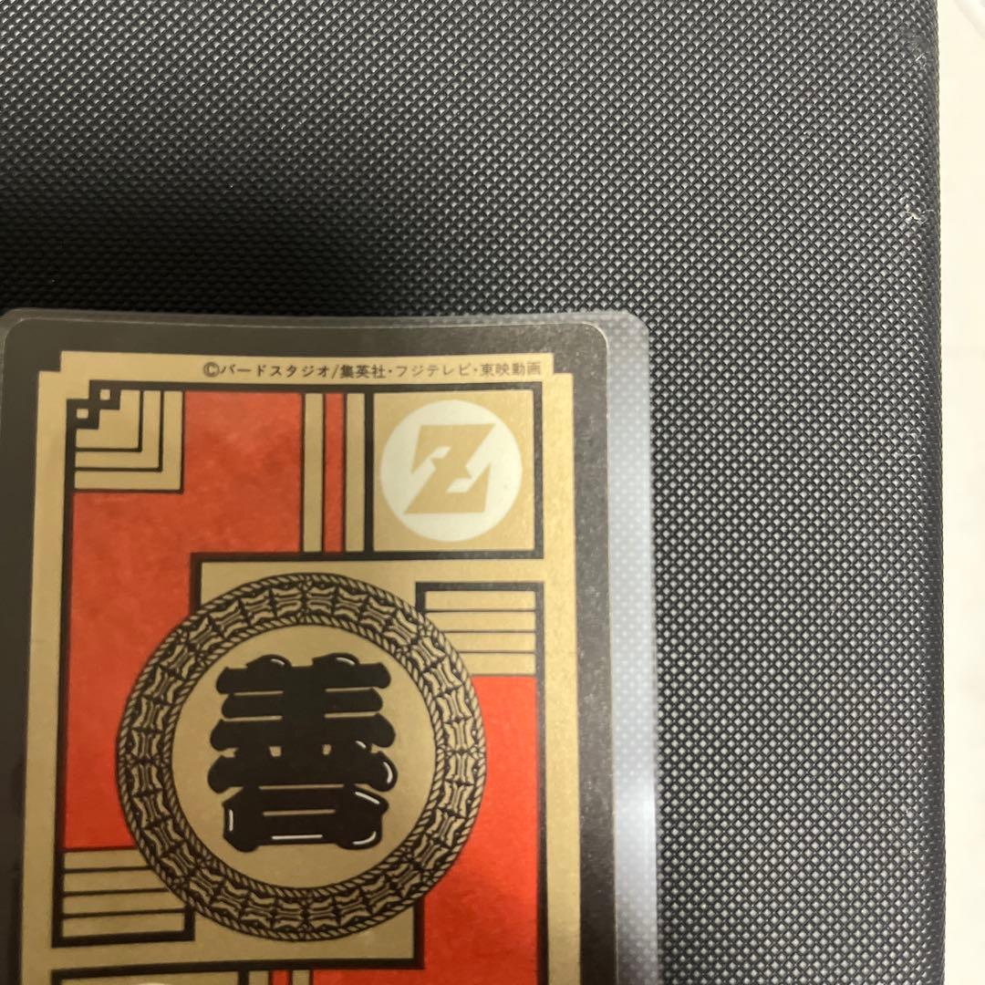 No.59 ドラゴンボール カードダス 初期 スーパーバトル 未剥がしベジータ