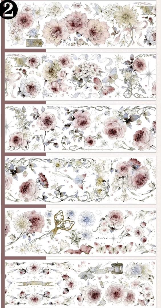 【D1】海外　10m巻　貝殻光/ホログラムマスキングテープ　装飾系/人物系/背景