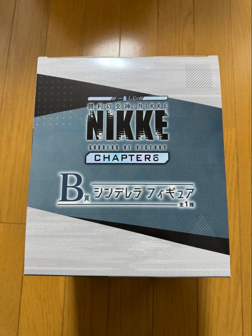 一番くじ 勝利の女:NIKKE B賞 シンデレラ フィギュア