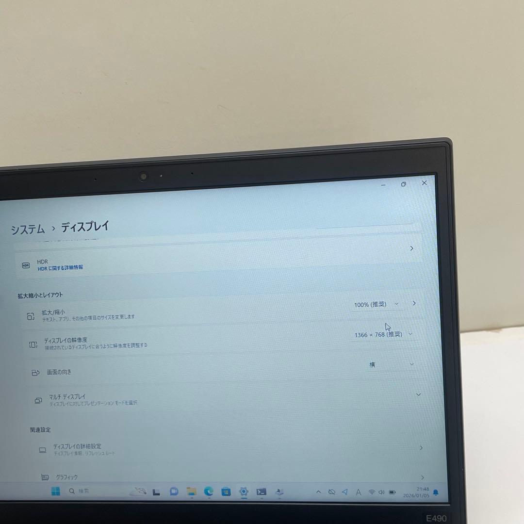#742 レノボThinkpad E490 i5-8265U 16 Office