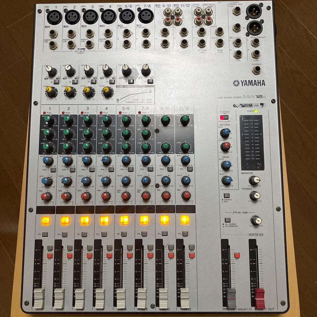 YAMAHA　MW12C　アナログミキサー　AC付き　通電確認