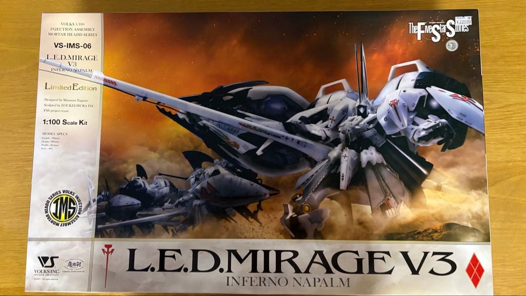 L.E.D. MIRAGE V3 INFERNO NAPALM 限定版