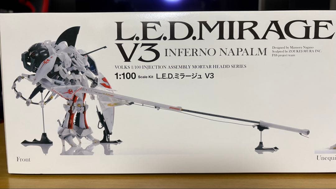 L.E.D. MIRAGE V3 INFERNO NAPALM 限定版