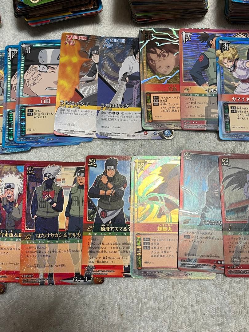 け*ん様 ナルトカードゲーム　1000枚以上　まとめ売り