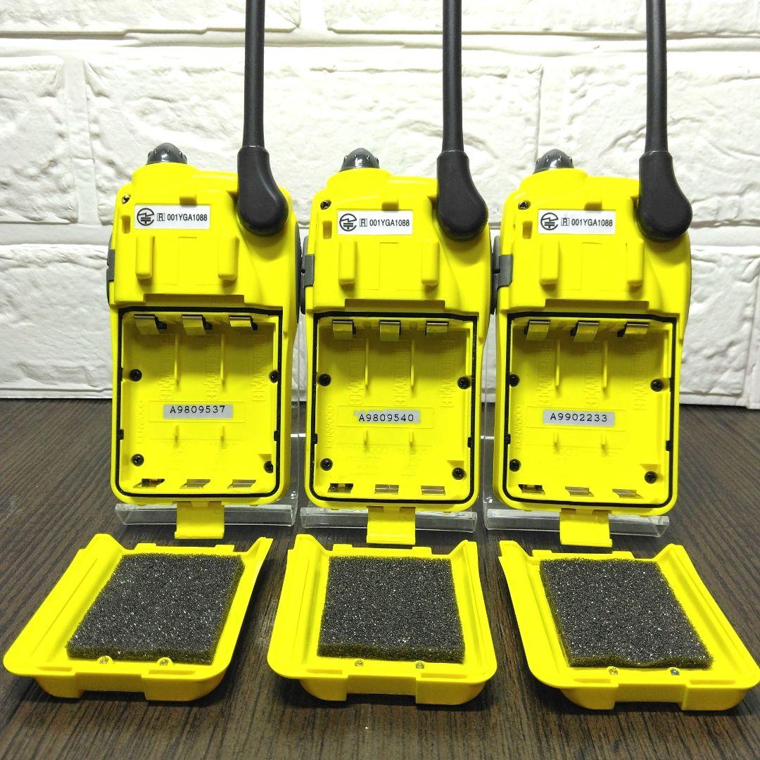 3台セット★KENWOOD UBZ-LK20 特定小電力トランシーバー イエロー