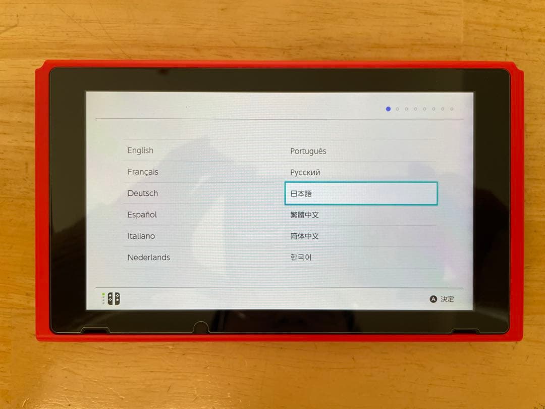 y*9様 美品 Switch 限定マリオレッド×ブルーセット 本体のみ　32gb