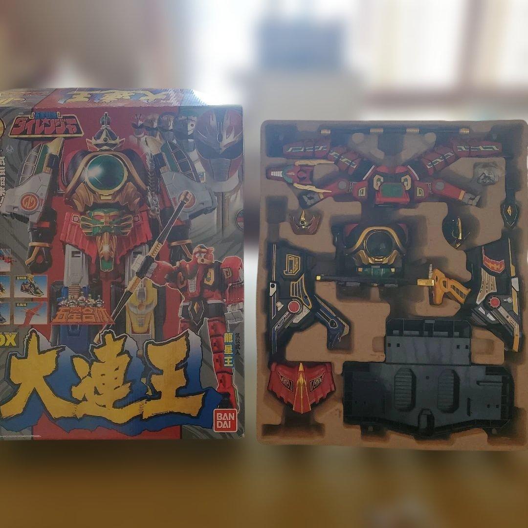 戦隊職人 シリーズDX大連王、DXウォンタイガー 2体セット