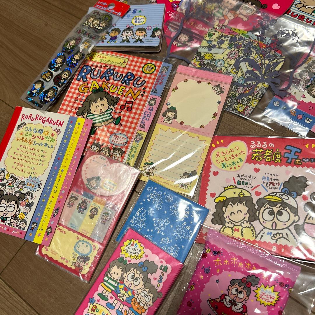 るるる学園　宝物セット　ノート　ハンカチ　シール　レターセット　サンリオ　当時物