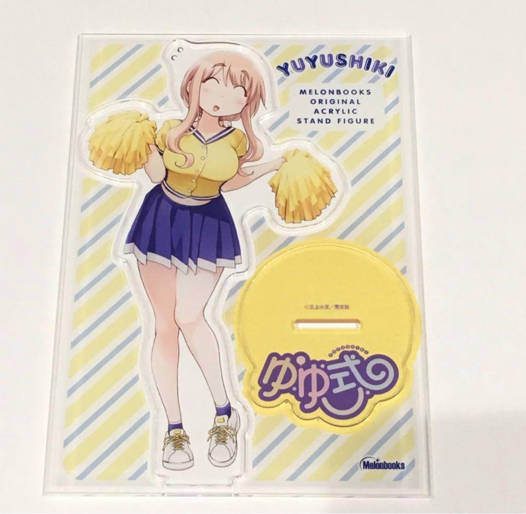 ゆゆ式 松本頼子 アクリルフィギュア　アクリルスタンド メロンブックス 特典