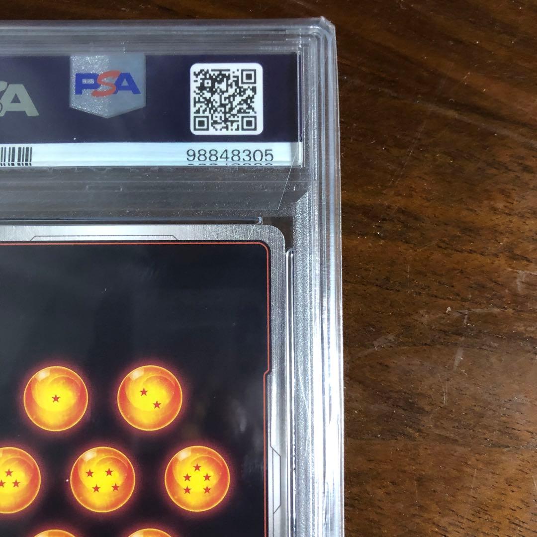 フュージョンワールド　バーダック　チャンピオンシップ　プロモ PSA10