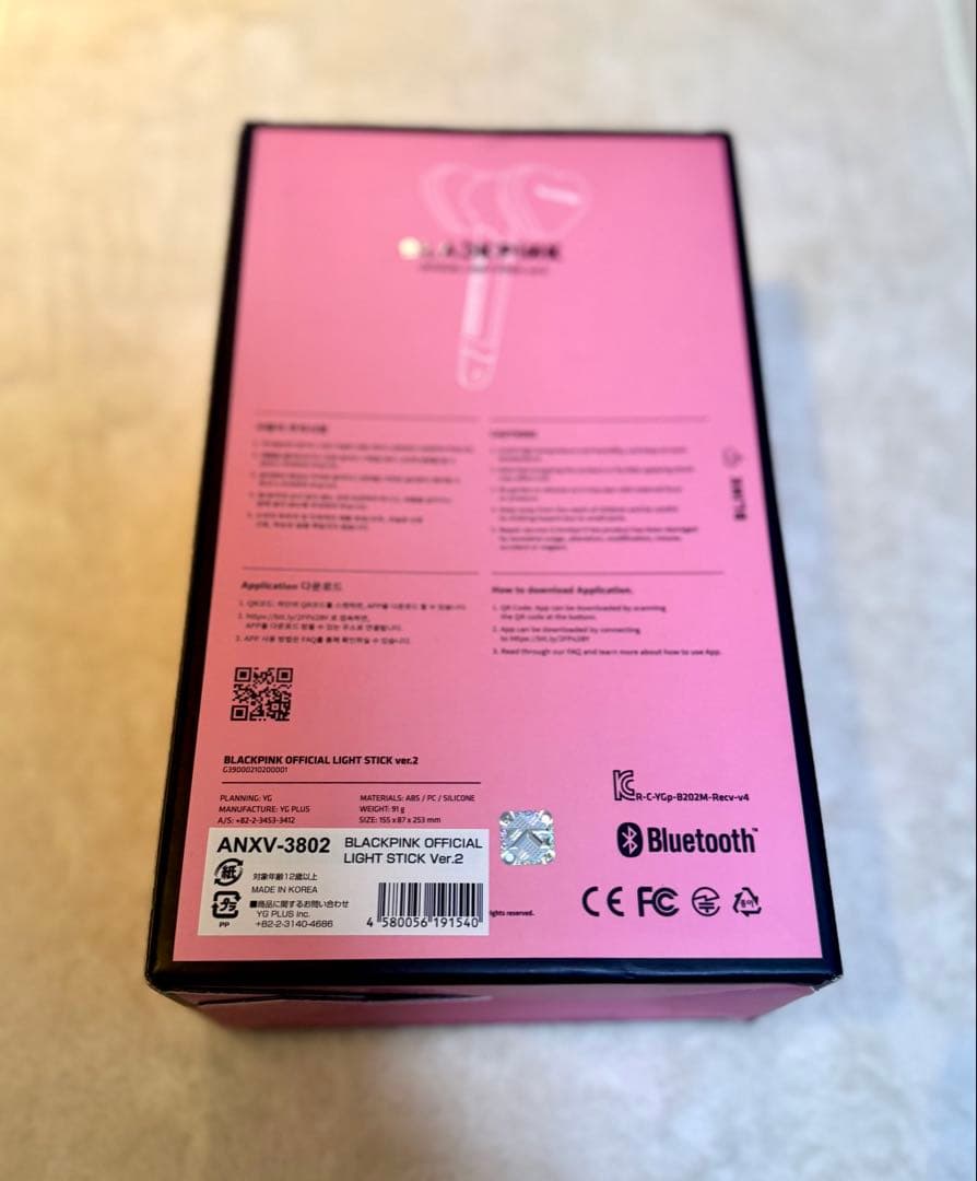 【新品未使用】BLACKPINK 公式 ペンライト ver.2 【即日発送】