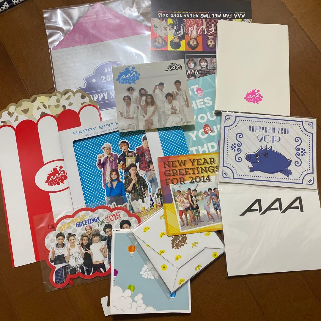 AAA party ファンクラブセット
